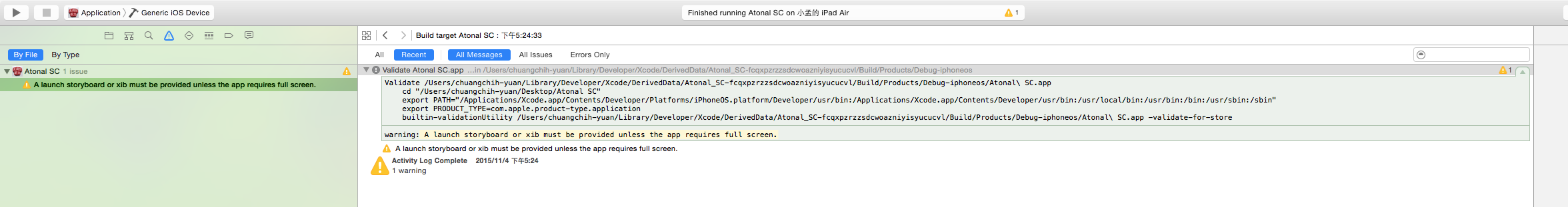 warning for idevice.png